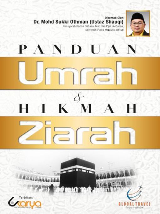 Cover image for Panduan Umrah & Hikmah Ziarah